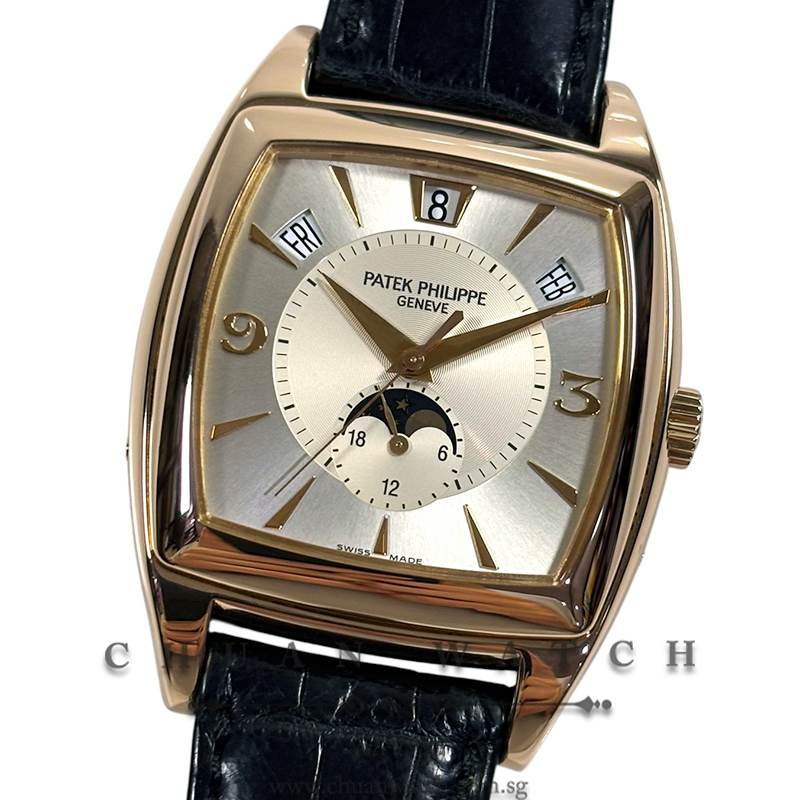 Patek Philippe Gondolo Annual Calendar MoonPhase Rose Gold 38mm 5135R-001 Silver - Discontinued