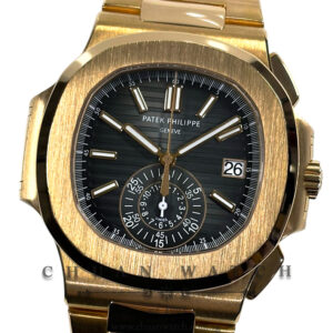 Patek Philippe Nautilus Flyback Chronograph Rose Gold 40.5mm 5980/1R-001 - Discontinued