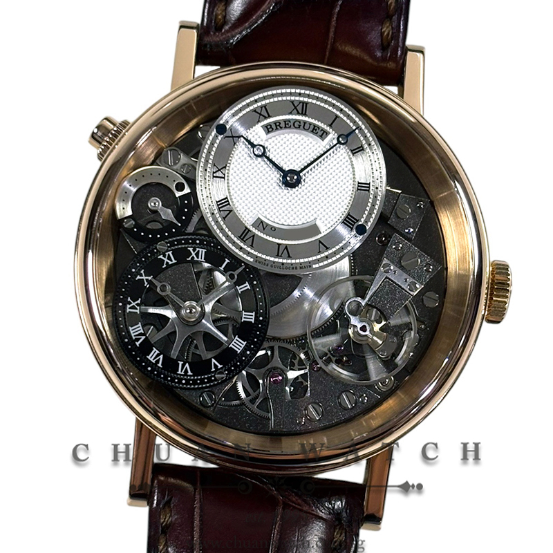 Breguet Tradition GMT Rose Gold 40mm 7067BR/G1/9W6