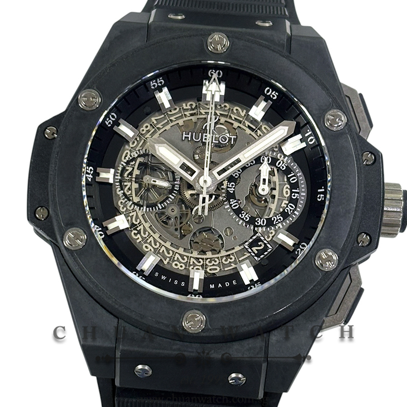 Hublot King Power Unico Black Magic Ceramic 48mm 701.CI.0170.RX - Discontinued