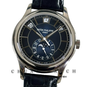 Patek Philippe Annual Calendar MoonPhase White Gold 40mm 5205G-013 Blue