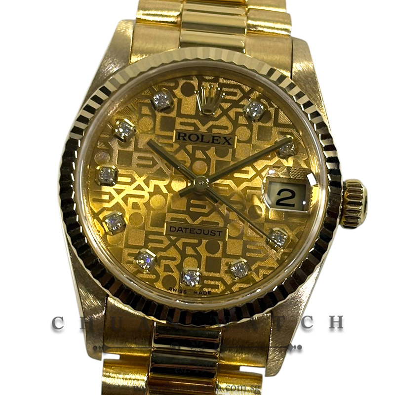 Rolex Boys' DateJust President Yellow Gold 31mm 78278 Champagne Jubilee Diamonds - Discontinued