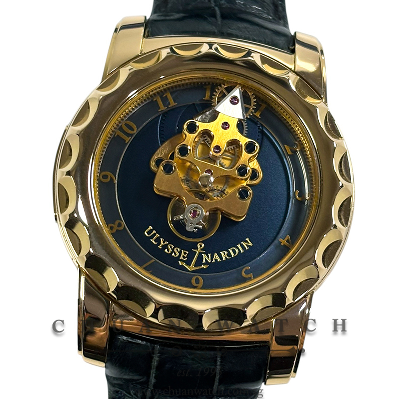 Ulysse Nardin Freak Tourbillon Rose Gold 42.5mm 016-88 - Discontinued