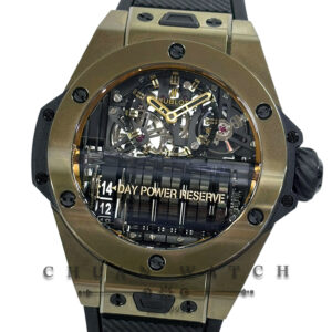 Hublot Big Bang MP-11 Power-Reserve 14-Days Magic Gold 45mm 911.MX.0138.RX  (Limited Edition of 50 Pieces Only)