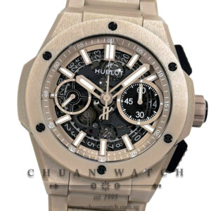 Hublot Big Bang Unico Integrated Beige Ceramic 42mm 451.CZ.4620.CZ  (Limited Edition of 250 Pieces Only)