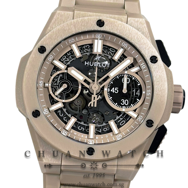 Hublot Big Bang Unico Integrated Beige Ceramic 42mm 451.CZ.4620.CZ  (Limited Edition of 250 Pieces Only)