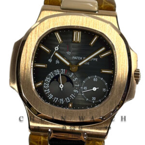Patek Philippe Nautilus MoonPhase Power-Reserve Rose Gold 40mm 5712R-001 - Discontinued