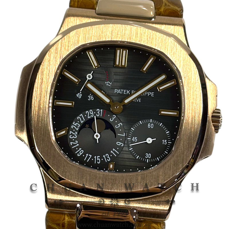Patek Philippe Nautilus MoonPhase Power-Reserve Rose Gold 40mm 5712R-001 - Discontinued
