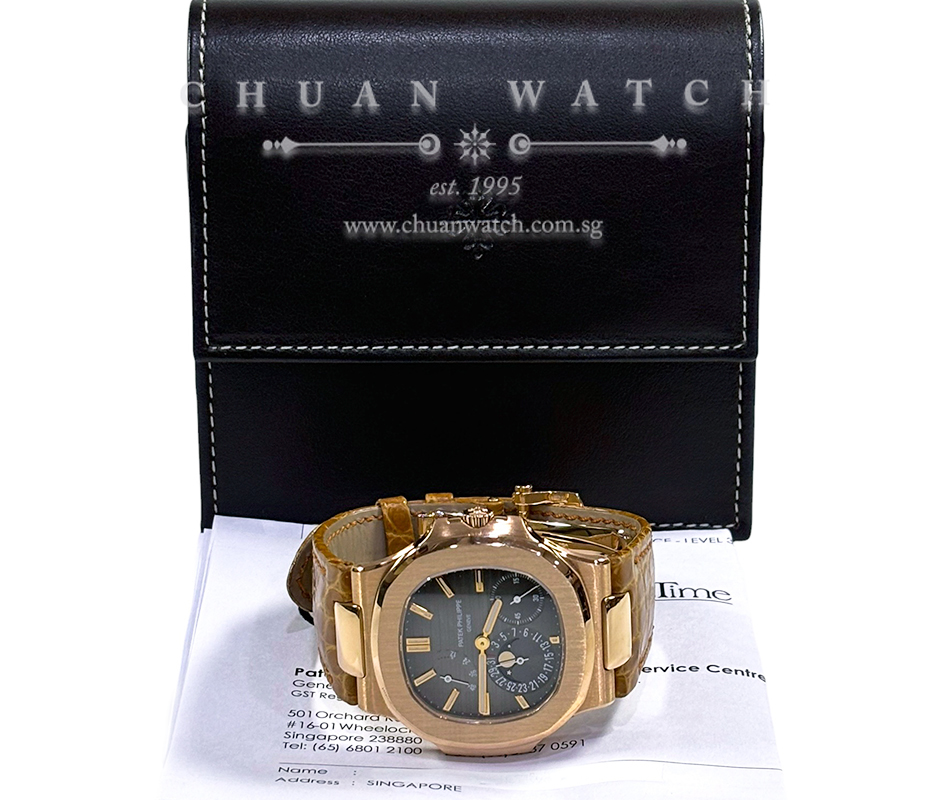 Patek Philippe Nautilus MoonPhase Power-Reserve Rose Gold 40mm 5712R-001 - Discontinued - Image 2