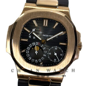 Patek Philippe Nautilus MoonPhase Power-Reserve Rose Gold 40mm 5712R-001 - Discontinued