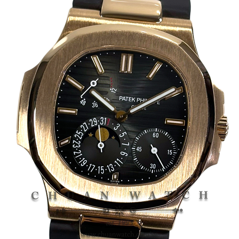 Patek Philippe Nautilus MoonPhase Power-Reserve Rose Gold 40mm 5712R-001 - Discontinued
