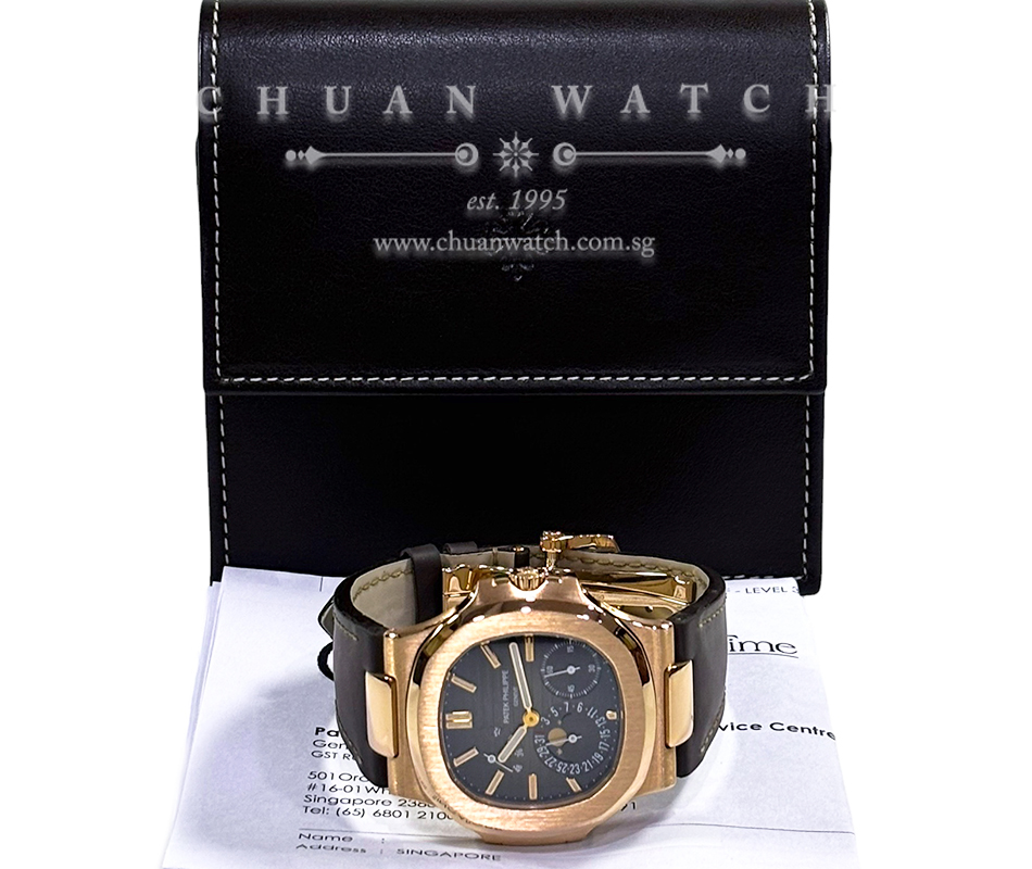 Patek Philippe Nautilus MoonPhase Power-Reserve Rose Gold 40mm 5712R-001 - Discontinued - Image 2