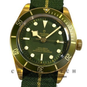 Tudor Black Bay 58 Yellow Gold Green 39mm 79018V 'Loki'