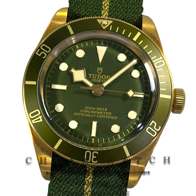 Tudor Black Bay 58 Yellow Gold Green 39mm 79018V 'Loki'