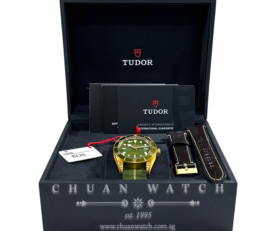 Tudor Black Bay 58 Yellow Gold Green 39mm 79018V 'Loki' - Image 2