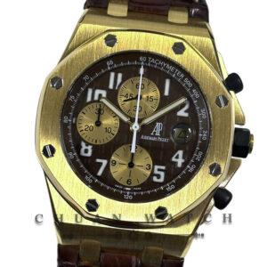 Audemars Piguet Royal Oak Offshore 'Arnold Schwarzenegger' Yellow Gold 42mm 26007BA  (Limited Edition of 400 Pieces Only)