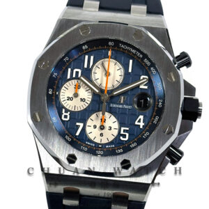 Audemars Piguet Royal Oak Offshore 'Navy' Steel 42mm 26470ST - Discontinued