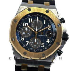 Audemars Piguet Royal Oak Offshore 'Bucherer' Two-Tone 42mm 26471SR  (Special Edition of 300 Pieces Only)