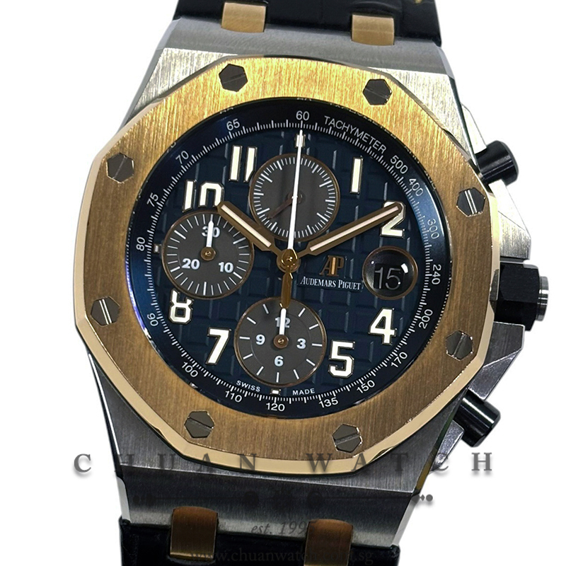 Audemars Piguet Royal Oak Offshore 'Bucherer' Two-Tone 42mm 26471SR  (Special Edition of 300 Pieces Only)