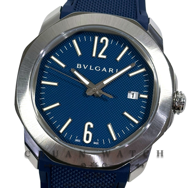 Bvlgari Octo Roma Blue 41mm 103739