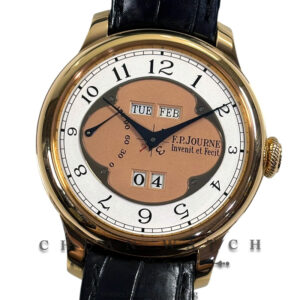 F.P.Journe Octa Quantieme Perpetuel Calibre 1300.3 Rose Gold 42mm Salmon 'Clover' - Discontinued