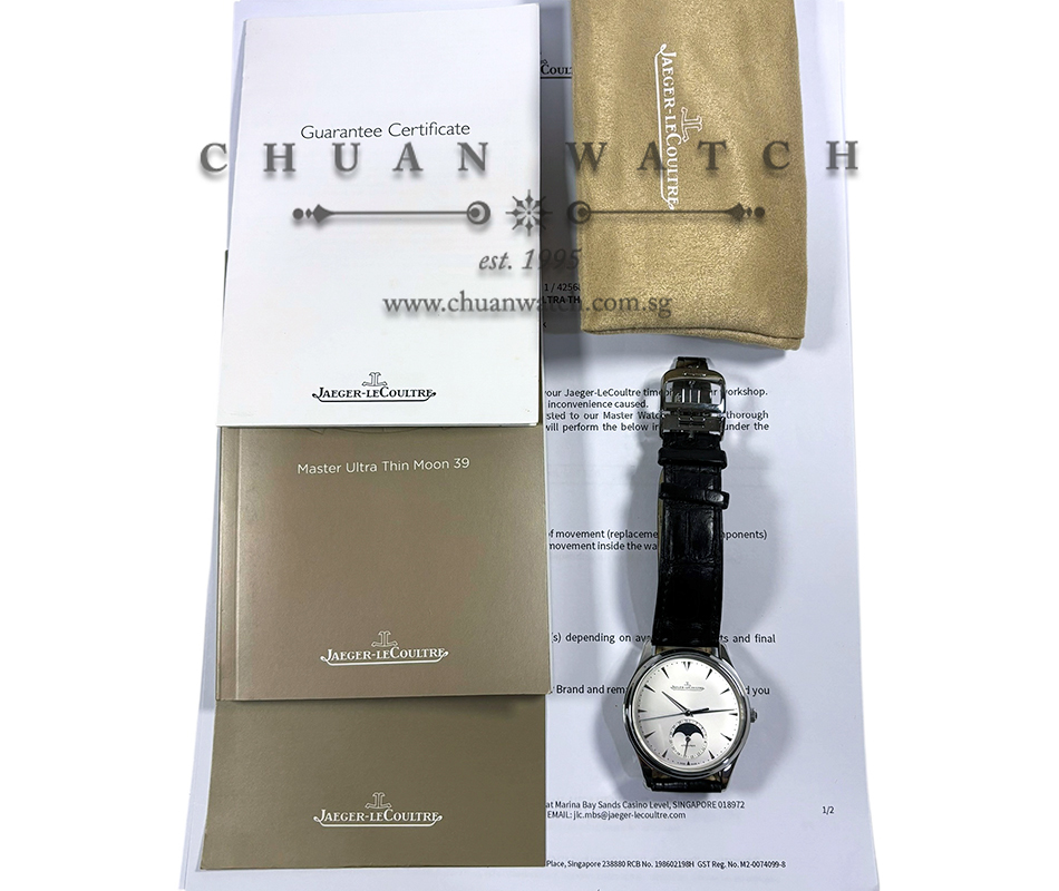 Jaeger-LeCoultre Master Ultra Thin Moon 39mm Q1368420 - Discontinued - Image 2