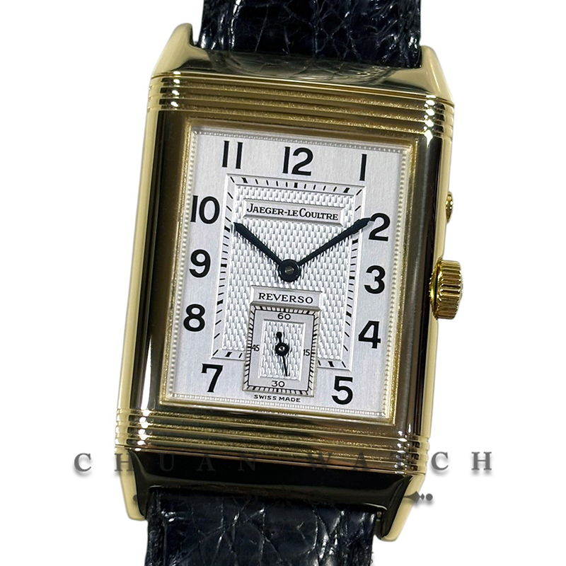 Jaeger-LeCoultre Reverso Duoface Day & Night GMT Yellow Gold 42.2mm QA271103 - Discontinued