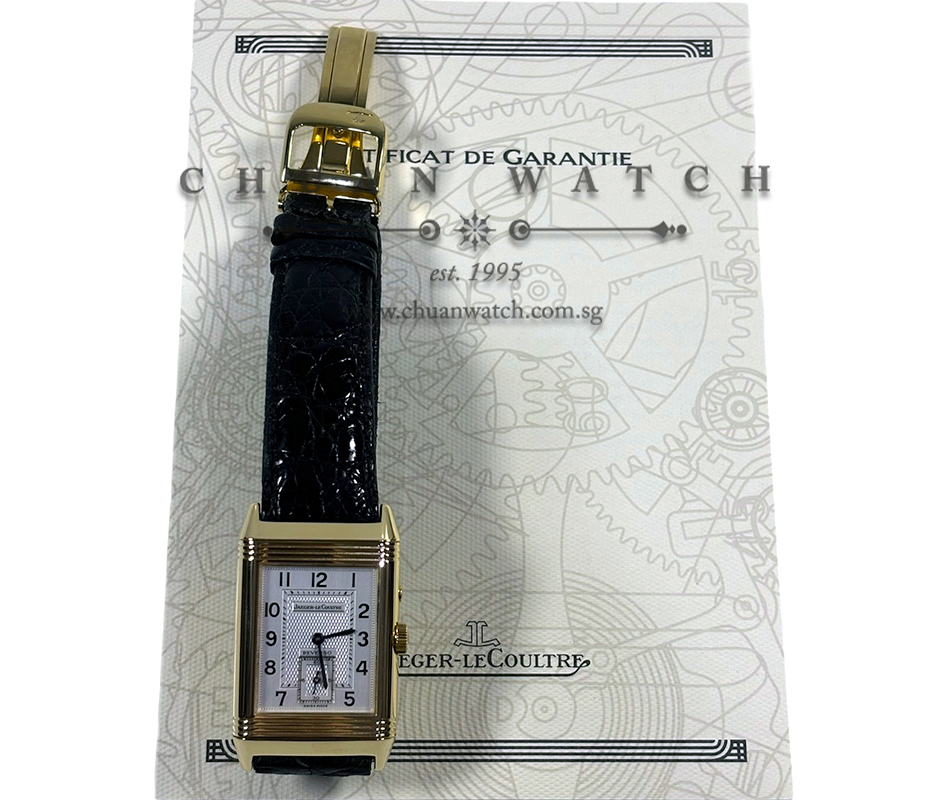 Jaeger-LeCoultre Reverso Duoface Day & Night GMT Yellow Gold 42.2mm QA271103 - Discontinued - Image 3