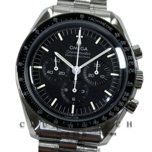 Omega Speedmaster Moonwatch Professional Co-Axial Master Chronometer 3861 Chronograph Hesalite 42mm 310.30.42.50.01.001