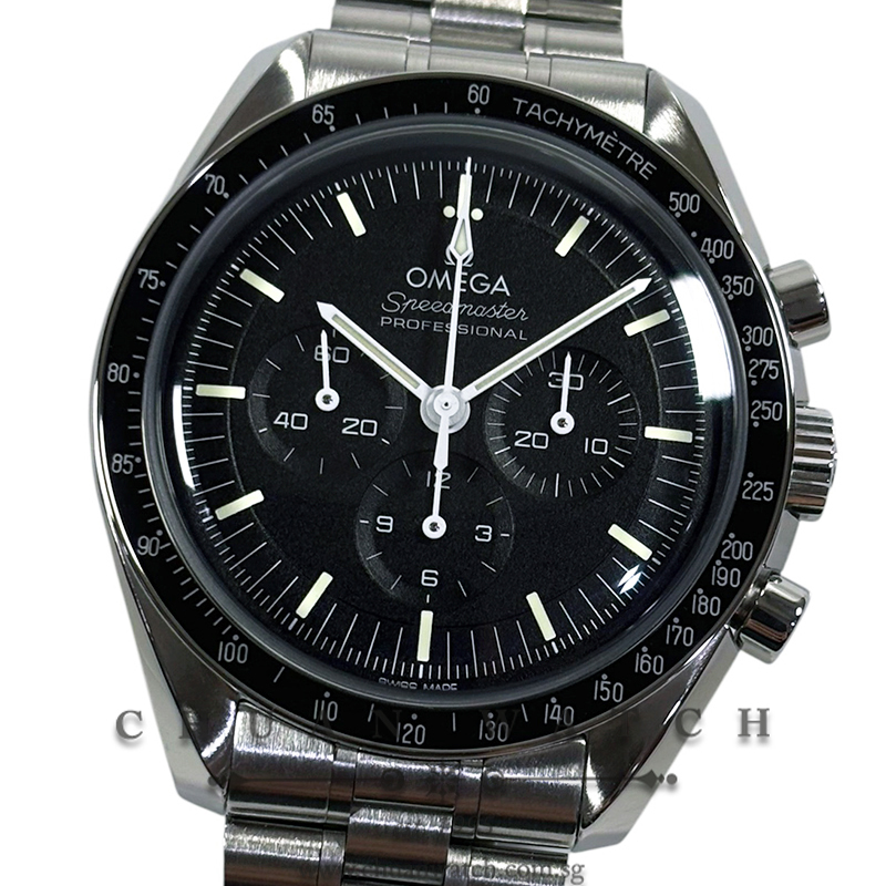 Omega Speedmaster Moonwatch Professional Co-Axial Master Chronometer 3861 Chronograph Hesalite 42mm 310.30.42.50.01.001
