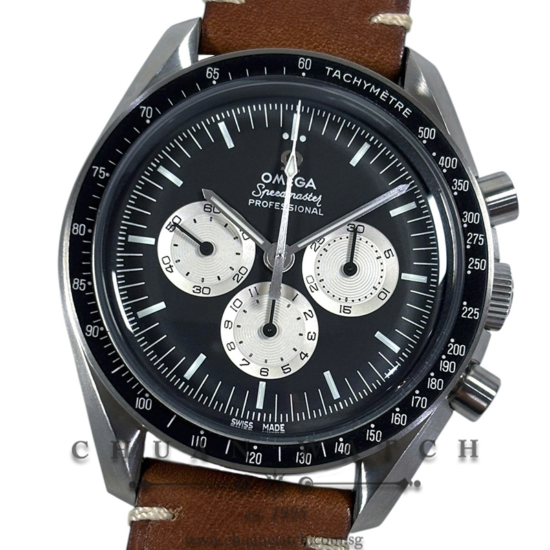 Omega Speedmaster Moonwatch Professional 'Speedy Tuesday' 5th Anniversary Hesalite 42mm 311.32.42.30.01.001 Black 'Reverse Panda'  (Limited Edition of 2012 Pieces Only)