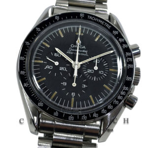 Omega Vintage Speedmaster Moonwatch Professional 'Caliber 863' Chronograph Hesalite 42mm 345.0808 Tritium  (Limited Production of 1000 Pieces Only)