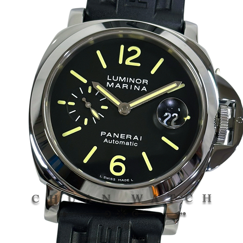 Panerai Luminor Marina Automatic 44mm Pam 104 N - Discontinued