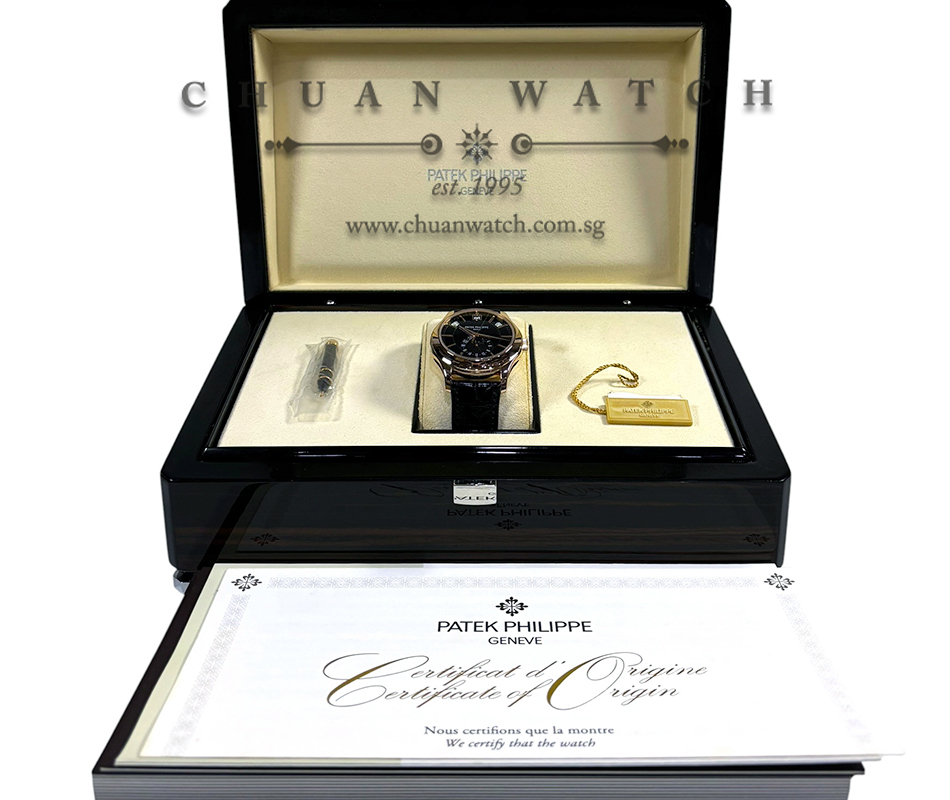 Patek Philippe Annual Calendar MoonPhase Rose Gold 40mm 5205R-010 Black - Discontinued - Image 2