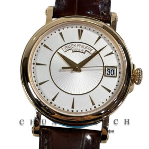 Patek Philippe Calatrava Automatic Date Rose Gold 38mm 5153R-001 Silver - Discontinued