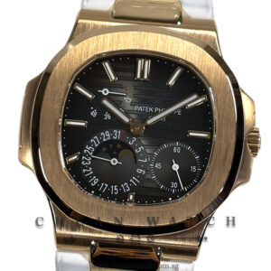 Patek Philippe Nautilus MoonPhase Power-Reserve Rose Gold 40mm 5712R-001 - Discontinued