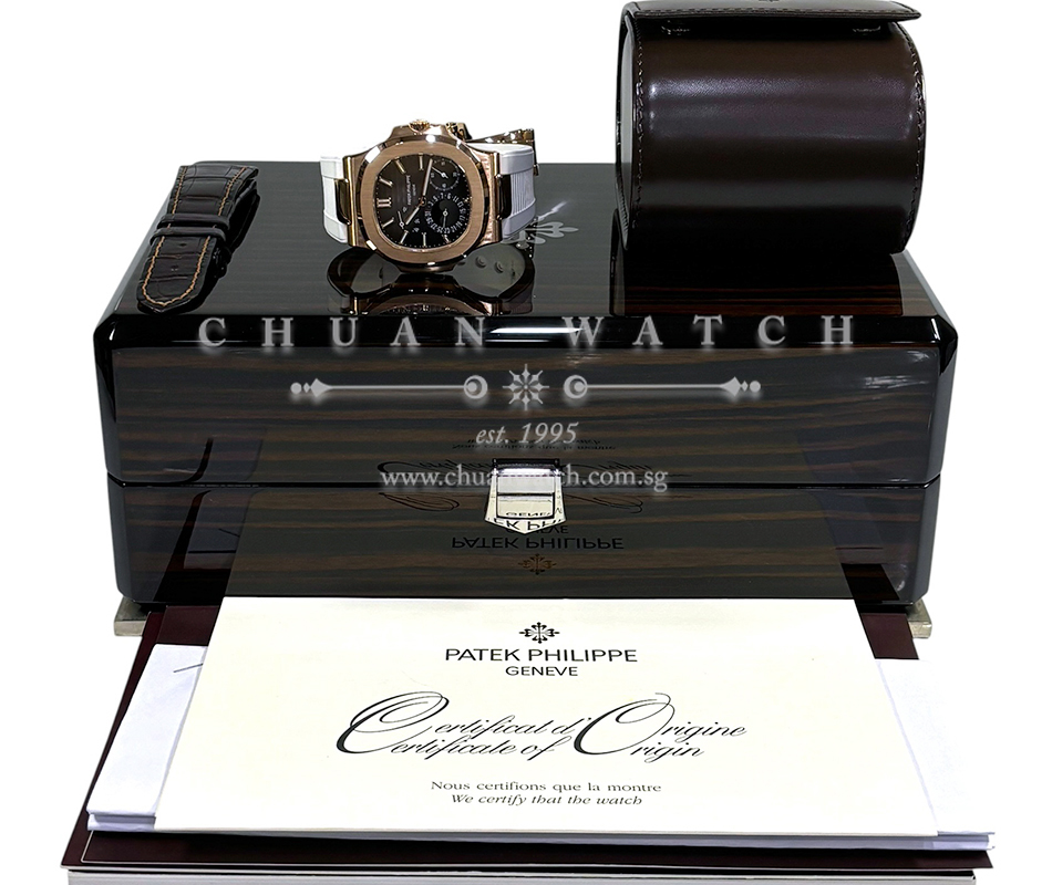 Patek Philippe Nautilus MoonPhase Power-Reserve Rose Gold 40mm 5712R-001 - Discontinued - Image 2