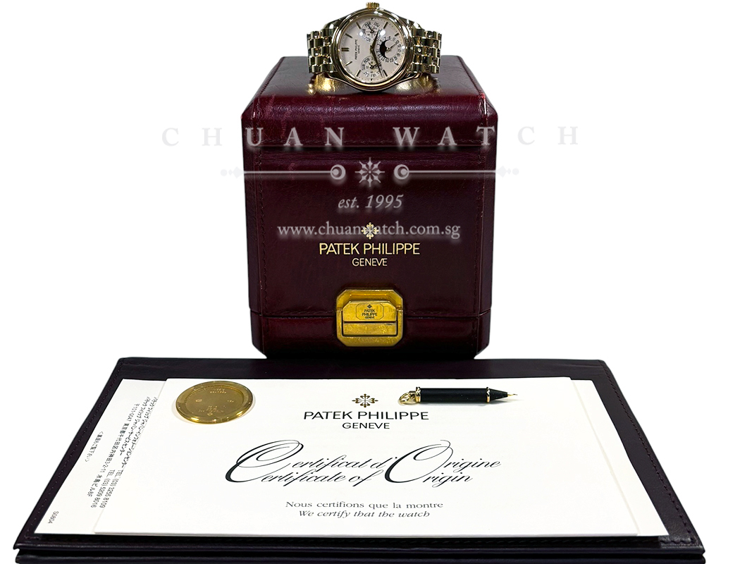 Patek Philippe Perpetual Calendar MoonPhase Yellow Gold 37mm 5136/1J-001 - Discontinued - Image 2