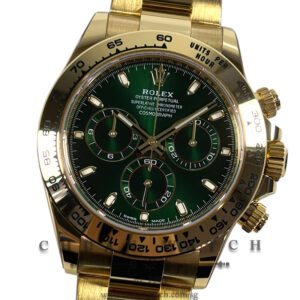 Rolex Cosmograph Daytona Yellow Gold 'John Mayer' 116508 Green Index - Discontinued