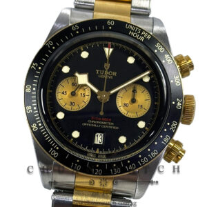 Tudor Black Bay Chrono S&G Two-Tone 41mm 79363N Black
