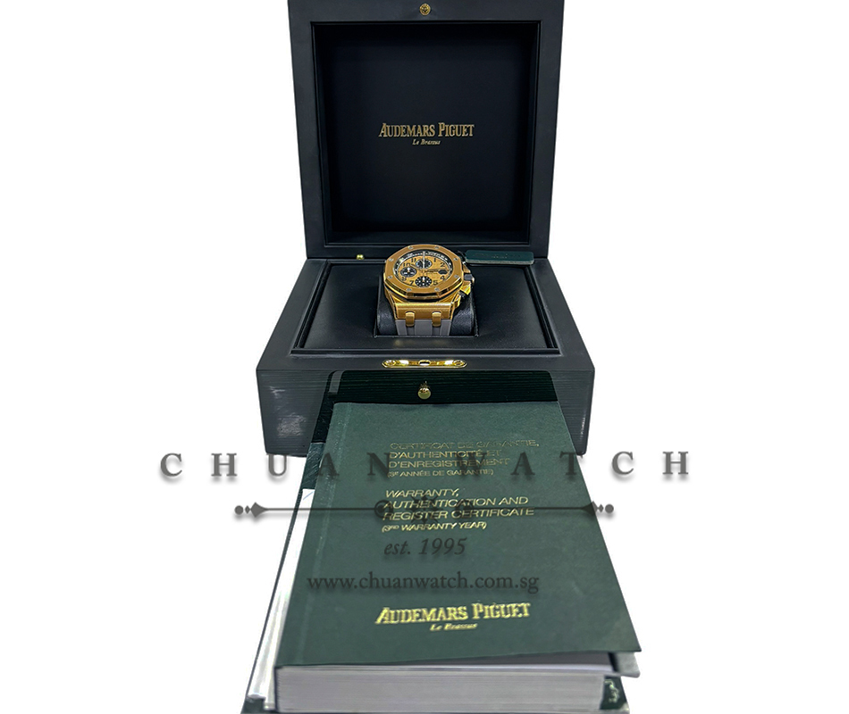 Audemars Piguet Royal Oak Offshore 'Honey Gold' Rose Gold 42mm 26470OR - Discontinued - Image 2