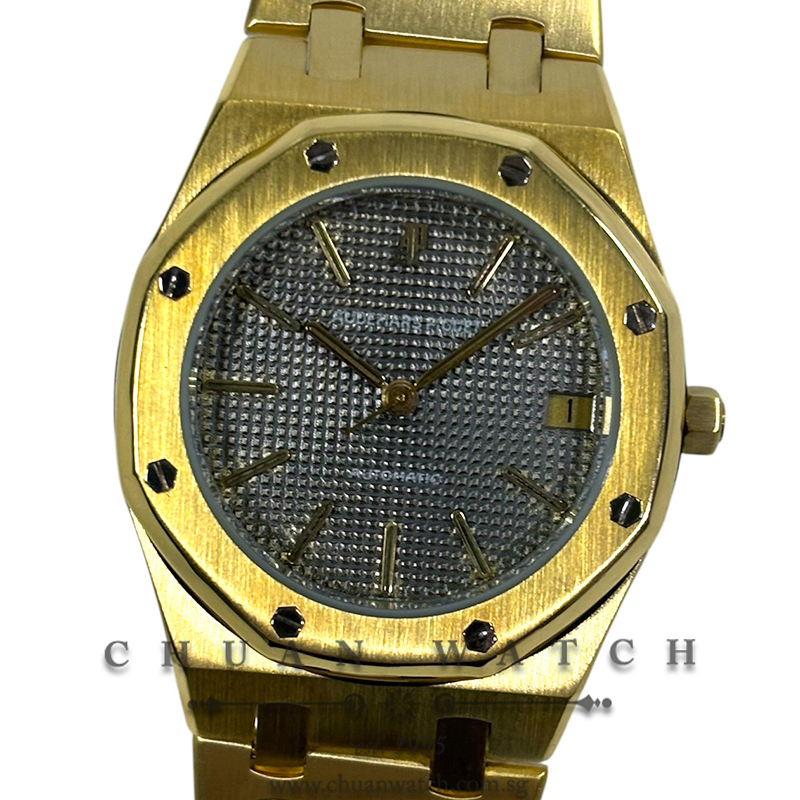 Audemars Piguet Vintage Royal Oak Automatic Midsize Yellow Gold 35mm 14486BA Slate  (Limited Production of 525 Pieces Only)