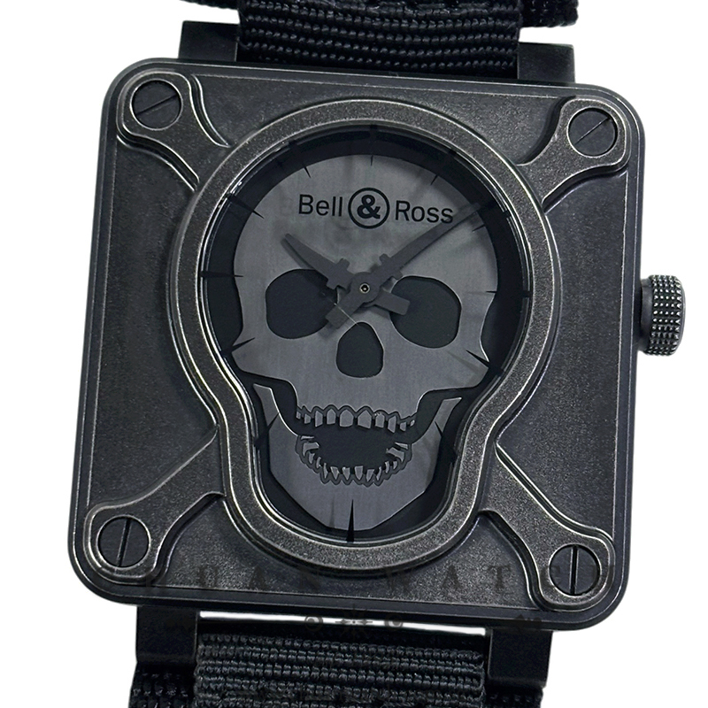 Bell & Ross BR 01-92 'Airborne II' PVD-Steel 46mm (Limited Edition of 999 Pieces Only)