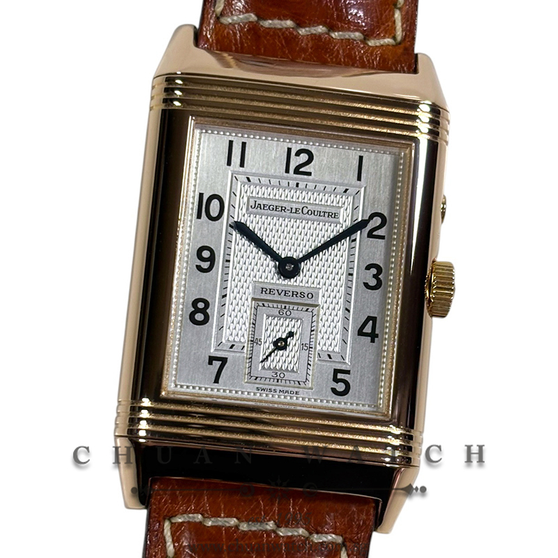 Jaeger-LeCoultre Reverso Duoface Day & Night GMT Rose Gold 42.2mm Q2712470 - Discontinued