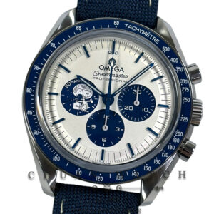 Omega Speedmaster 'Silver Snoopy Award' Co-Axial Master Chronometer 3861 Chronograph 42mm 310.32.42.50.02.001