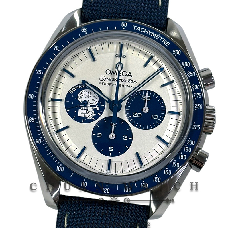 Omega Speedmaster 'Silver Snoopy Award' Co-Axial Master Chronometer 3861 Chronograph 42mm 310.32.42.50.02.001