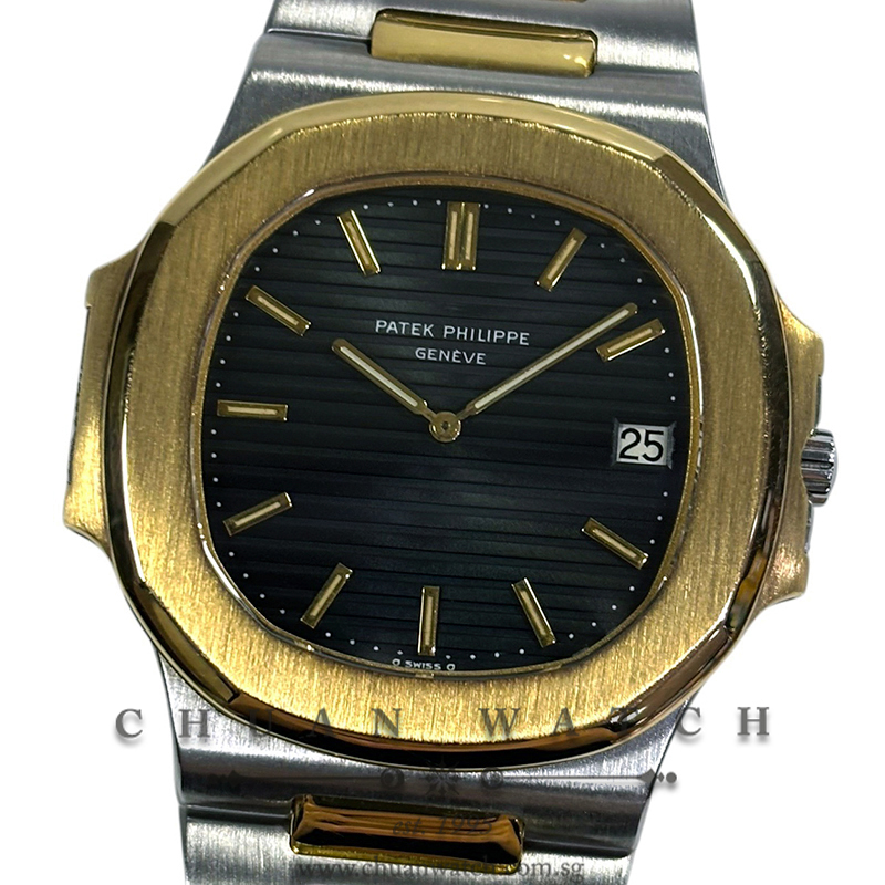Patek Philippe Vintage Nautilus 'Jumbo' Two-Tone 42mm 3700/11 Blue 'Sigma' Tritium - Discontinued
