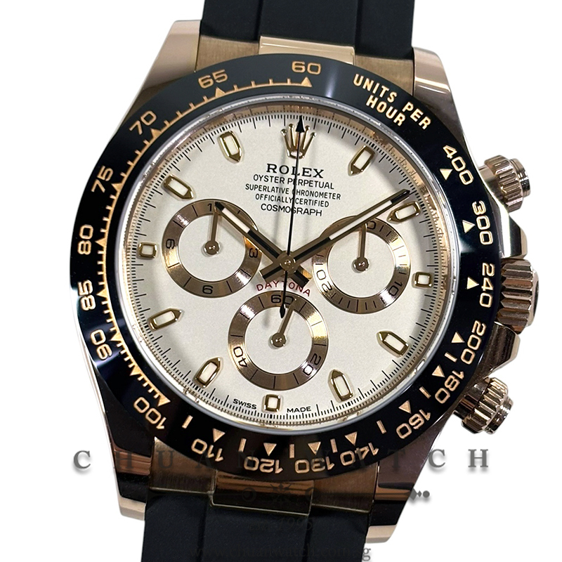 Rolex Cosmograph Daytona Everose Oysterflex 116515LN Ivory Index - Discontinued