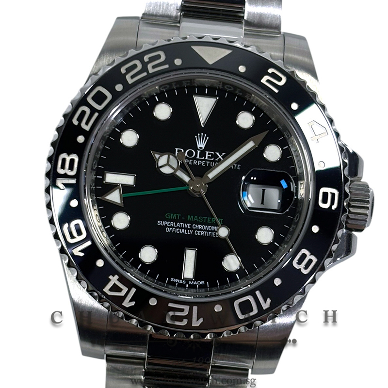 Rolex GMT-Master II 116710LN - Discontinued