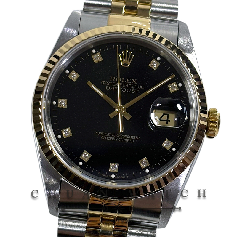 Rolex Gents' DateJust Jubilee Two-Tone 36mm 16233 Black Diamonds Tritium - Discontinued